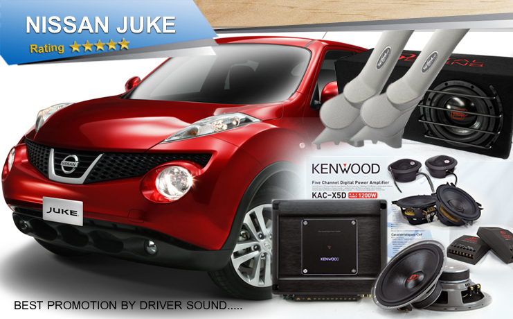 โปรโมชั่น เครื่องเสียง ติดตั้ง nissan juke