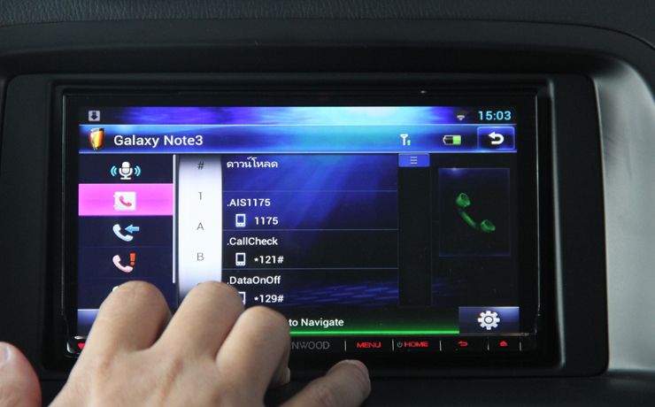 MAZDA CX-5 เครื่องเสียง