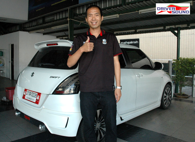 suzuki swift ชุด ลำโพง bassbox