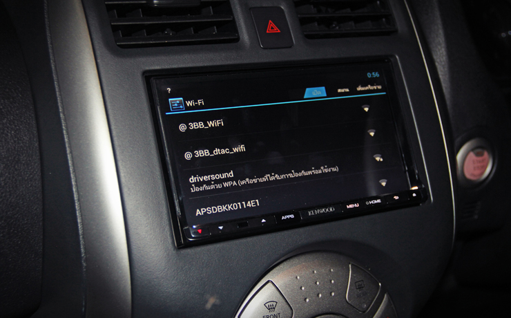เครื่องเสียง NISSAN ALMERA