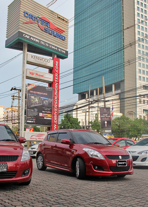 ร้านเครื่องเสียงรถยนต์ Driversound แจ้งวัฒนะ