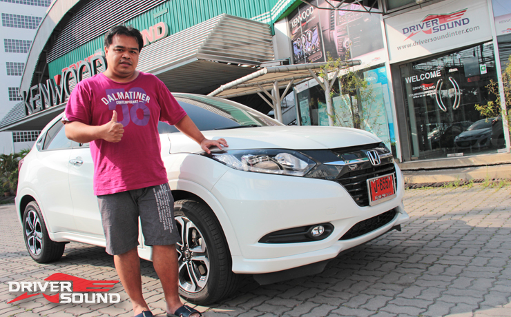 HONDA HR-V เครื่องเสียง