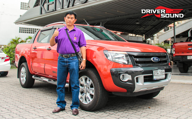 FORD RANGER เครื่องเสียง หน้ากาก