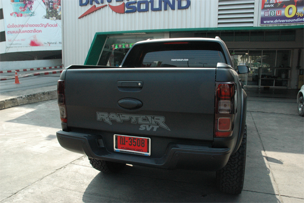 เครื่องเสียง ford ranger