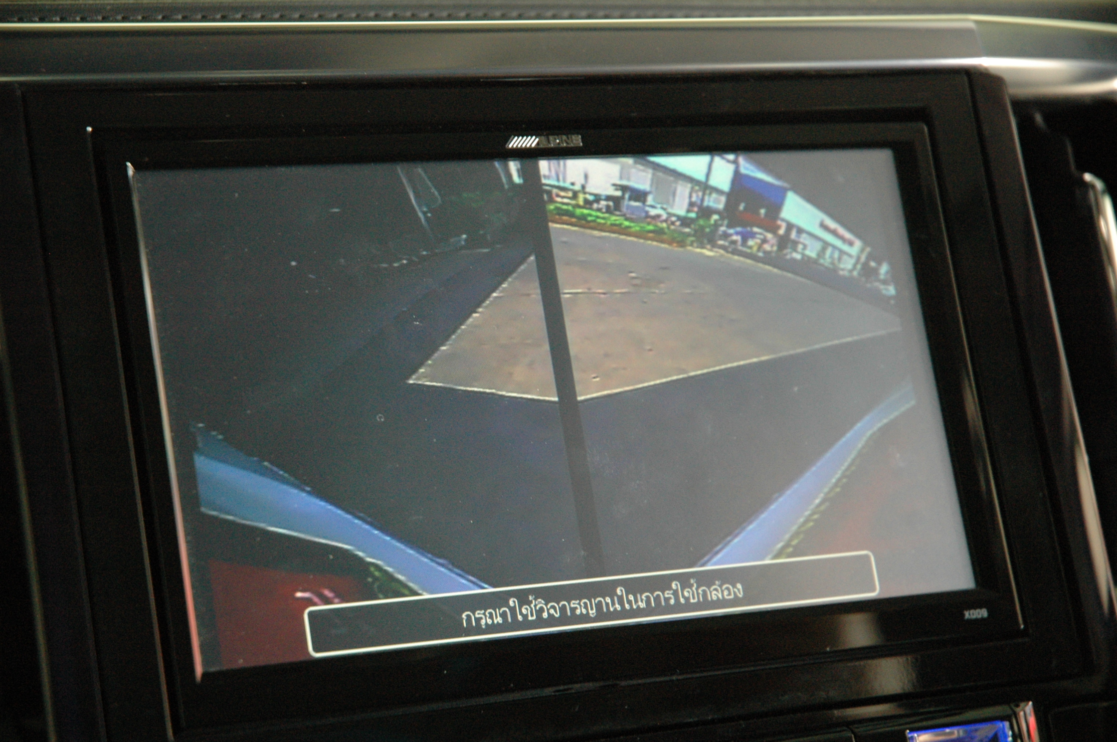 toyota vellfire จอ ตรงรุ่น ระบบเสียง dsp amp
